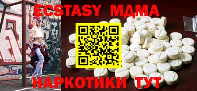 спиды Туймазы