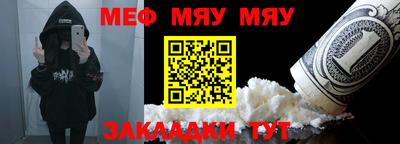 спиды Туймазы