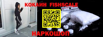 метамфетамин Тулун