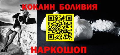 спиды Туймазы