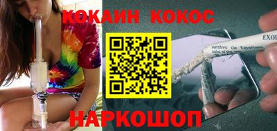 метамфетамин Тулун