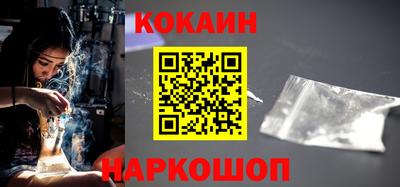 метамфетамин Тулун