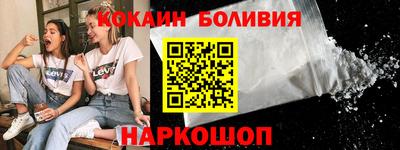 спиды Туймазы