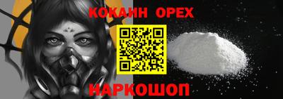 спиды Туймазы