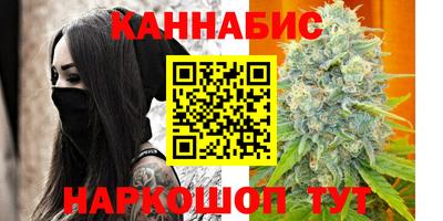 метамфетамин Тулун