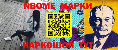 метамфетамин Тулун