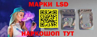 метамфетамин Тулун