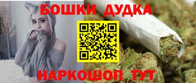 MESCALINE Тула