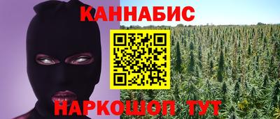 MESCALINE Тула
