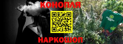 спиды Туймазы