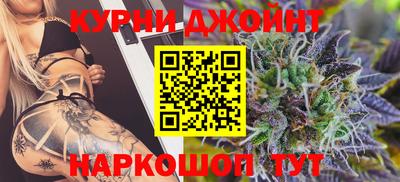 спиды Туймазы