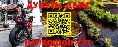 метамфетамин Тулун