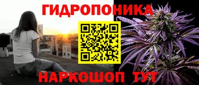 MESCALINE Тула