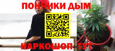 спиды Туймазы