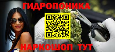метамфетамин Тулун