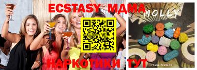 спиды Туймазы