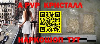 MESCALINE Тула