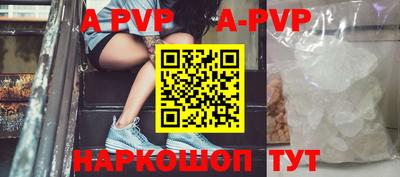 метамфетамин Тулун