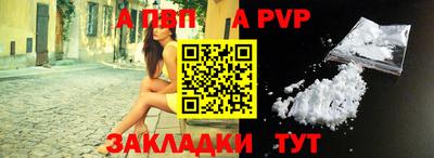 спиды Туймазы