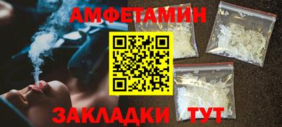 MESCALINE Тула