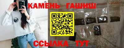 спиды Туймазы