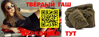 MESCALINE Тула