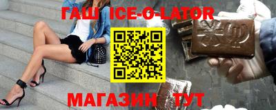 спиды Туймазы