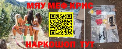 спиды Туймазы