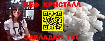 спиды Туймазы