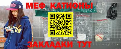 спиды Туймазы